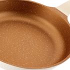 Starke Pro, Texture Creamy, patelnia, 20-5 cm