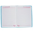 Starpak, notes pluszowy, tęczorożec, 1 szt.