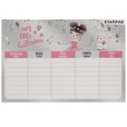 Starpak, plan lekcji, My Little Ballerina