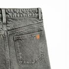 Szare spodnie jeansowe wide leg Cool Club
