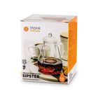 Tadar, Sipster, szklany dzbanek borokrzemowy, zaparzacz, 1l