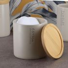 Tendance, pojemnik na waciki, Sava, bambusowa pokrywa, ø 9.5 cm