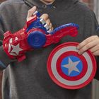 The Avengers, Power Moves, Rękawica Kapitana Ameryki, akcesorium do zabawy