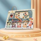 Topbright, Segregowanie śmieci, układanka magnetyczna