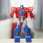 Transformers, Action Attackers Ultimate, Optimus Prime, figurka, 25,4 cm