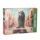 Trefl, BrainRots II, Cacto Hipopotamo, puzzle, 200 elementów