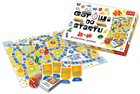 Trefl, Gotowi do startu, gra planszowa z puzzlami