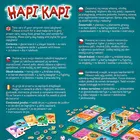 Trefl, Hapi Kapi, gra familijna