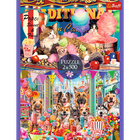 Trefl, Puszyści przyjaciele, puzzle, 2-500 elementów