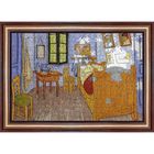Trefl, PuzzloRama, Pokój van Gogha w Arles, Vincent van Gogh, puzzle, 500 elementów