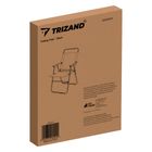 Trizand, krzesło wędkarskie, czarne
