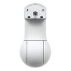 Ubiquiti, kamera IP, PTZ, 2k (4MP), 2 x zoom optyczny, IP66, UVC-G5-PTZ