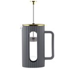 Vialli Design, Livio, zaparzacz do kawy i herbaty, szary, 1000 ml