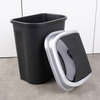 Vilde, kosz na śmieci plastikowy, czarny, 25 l