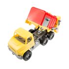 Wader, City truck, śmieciarka, pojazd, 32600
