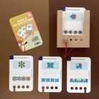 WiemTo, Zestaw Startowy: pudeło + 6 kompletów kart edukacyjnych, 5+