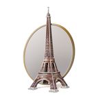 Wrebbit, Wieża Eiffla, puzzle 3D, 816 elementów