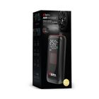 Xblitz, Airmaster, pompka elektryczna