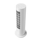 Xiaomi, Smart Tower Heater Lite EU, grzejnik kolumnowy, 2000W, LSNFJ02LX
