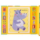 Zwierzęta, puzzle patyczki, układanka, 36 elementów