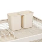 5five Simply Smart, Mayaj, suszarka do naczyń, 43-32 cm