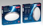 Activejet, Tosca, plafon LED, 24W
