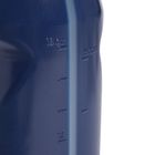 Adidas, Tiro, bidon, 0,5l, granatowy
