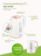 Adler, czajnik elektryczny, 2200W, 1.7l, AD 1264