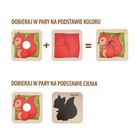 Askato, Pomysłowy skrzat, układanka zwierzęta, dopasuj kształty i cienie