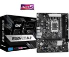 ASRock, płyta główna, B760M-H2/M.2 s1700 2DDR5 DP/HDMI mATX