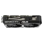 Asus, karta graficzna, GeForce RTX 5060 Ti DUAL 8GB GDDR7 128BIT HDMI/3DP