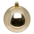 Atmosphera, bombki choinkowe nietłukące, 60 szt.