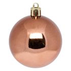 Atmosphera, bombki na choinkę, 6 cm, 25 szt.