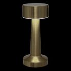 Atmosphera, lampa zewnętrzna z metalu, Halto, 21 cm