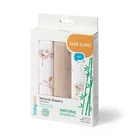 BabyOno, Natural Bamboo, naturalne pieluszki z włókien bambusa, beżowy, 70-70 cm, 3 szt.