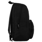 BackUp, plecak szkolny, 1-komorowy, Czarny