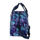 BackUp, torba sportowa, Crystal