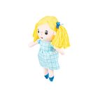 Balibazoo, Janka, lalka szmaciana, 23 cm