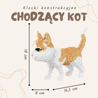 Balody, Chodzący kot, klocki konstrukcyjne, 1390 elementów
