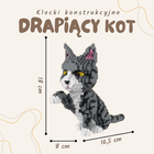 Balody, Drapiący kot, klocki konstrukcyjne, 1300 elementów