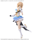 Bandai, 30 Minutes Sisters, The Idolmaster, Option Body Parts, Beyond The Blue Sky 1, Color B, dodatkowe elementy do modelu kolekcjonerskiego