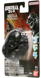 Bandai, Godzilla, Egg Monster, figurka kolekcjonerska
