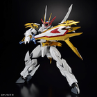 Bandai, HG Amplified IMGN, Ryuomaru, model kolekcjonerski do składania
