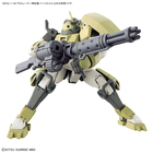 Bandai, HG, Expansion Parts Set For Demi Trainer, dodatkowe elementy do modelu kolekcjonerskiego, 1:144