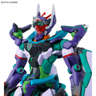 Bandai, HG GQuuuuuuX, Gfred, model kolekcjonerski do składania, 1:144