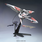 Bandai, HG, Mobile Armor Hashmal, model kolekcjonerski do składania, 1:144