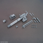 Bandai, HG, Option Parts Set Gunpla 09, Giant Gatling, dodatkowe elementy do modelu kolekcjonerskiego, 1:144