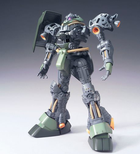 Bandai, MG, Ams-119 Geara Doga Bl, model kolekcjonerski do składania, 1:100