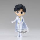 Bandai, Q Posket, Sailor Moon, Prince Endymion, Ver. B, figurka kolekcjonerska