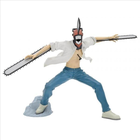 Banpresto, Chainsaw Man, The Movie Reze Arc Grandista, Chainsaw Man, figurka kolekcjonerska